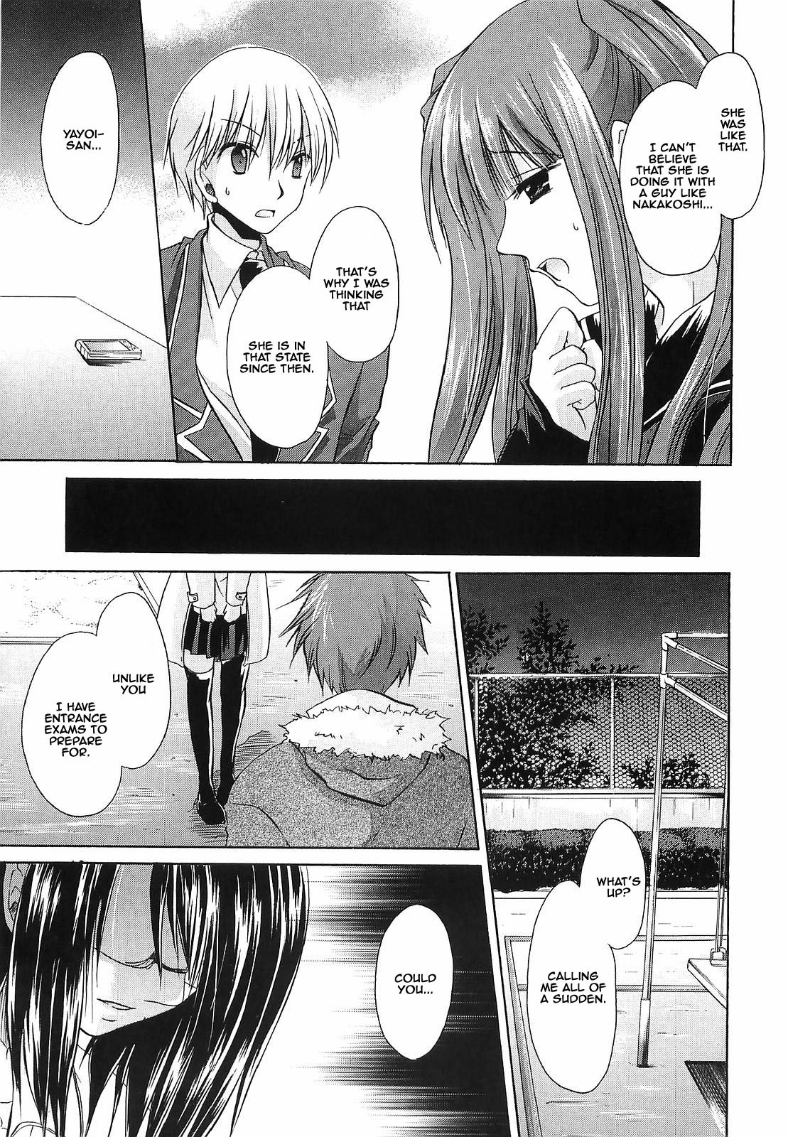 Hentai Manga Comic-LOVE & HATE 3 ~ENGAGE~ Ch. 1-3-Read-47